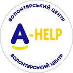 Volunteer organization A-HELP a_help_ukraine