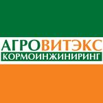 АгроВитЭкс agrovitex_official