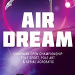 Air Dream airdream_polechampionship