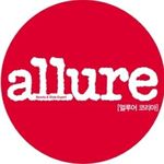 얼루어 코리아 Allure Magazine Korea allurekorea