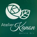 Atelier Kanon MM atelier_kanon_mm