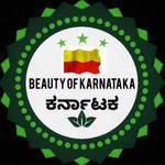 𝐁𝐞𝐚𝐮𝐭𝐲 𝐨𝐟 𝐊𝐚𝐫𝐧𝐚𝐭𝐚𝐤𝐚 beautyof_karnataka