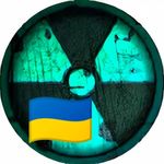 Новини Чорнобиля, Зони відчуження та безпеки АЕС☢️ chernobyl_news