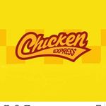 Чикен🍗 Пицца 🍕бургер🍔 фри🍟 chickenexpress_st.shamalgan