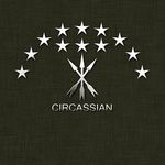 Ç𝖊𝖗𝖐𝖊𝖘𝖑𝖊𝖗~𝖐𝖆𝖓𝖆𝖑ı🇹🇷 circassianschannel