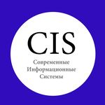 CIS Современные Инфосистемы cis_magazine_news