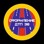 Аварии🚦ДТП🚦ПДД codtp138