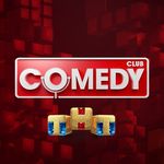 Камеди Клаб | Comedy Club comedyclubru