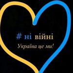 💫Цитати з життя 🌠 cytata_dnja