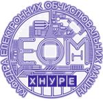 Кафедра ЕОМ ХНУРЕ dec.nure.ua