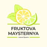 Съедобные букеты Беляевка💖 fruktova_maysternya