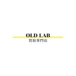 買取専門店ＯＬＤＬＡＢ kanazawa.oldlab