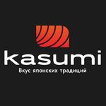 СУШИ АЛМАТЫ. С 10:00 ДО 23:00 kasumi.kz