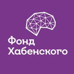 Фонд Константина Хабенского khabensky_fund