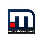 Mathrubhumi News mathrubhuminewstv