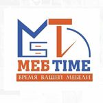 Mebtime mebtime_izmail