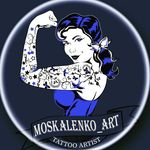 Тату Пирятин | Tattoo Artist moskalenko_art