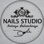 МАНІКЮР🔷ПЕДИКЮР 🔷ОДЕСА🔷 КУРСИ nailstudio.od.ua