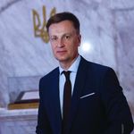 Валентин Наливайченко nalyvaichenkovalentyn