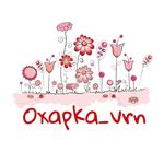 СУХОЦВЕТЫ ВОРОНЕЖ ЦВЕТЫ oxapka_vrn