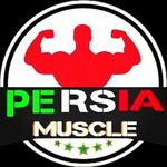 Bodybuilding & Fitness persiamuscle persiamuscle