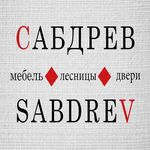 ЧПУП САБДРЕВ sabdrev