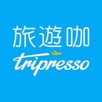 Tripresso 旅遊咖 tripressotw