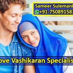 #New Vashikaran Specialist vashikaranspecialistbabaji